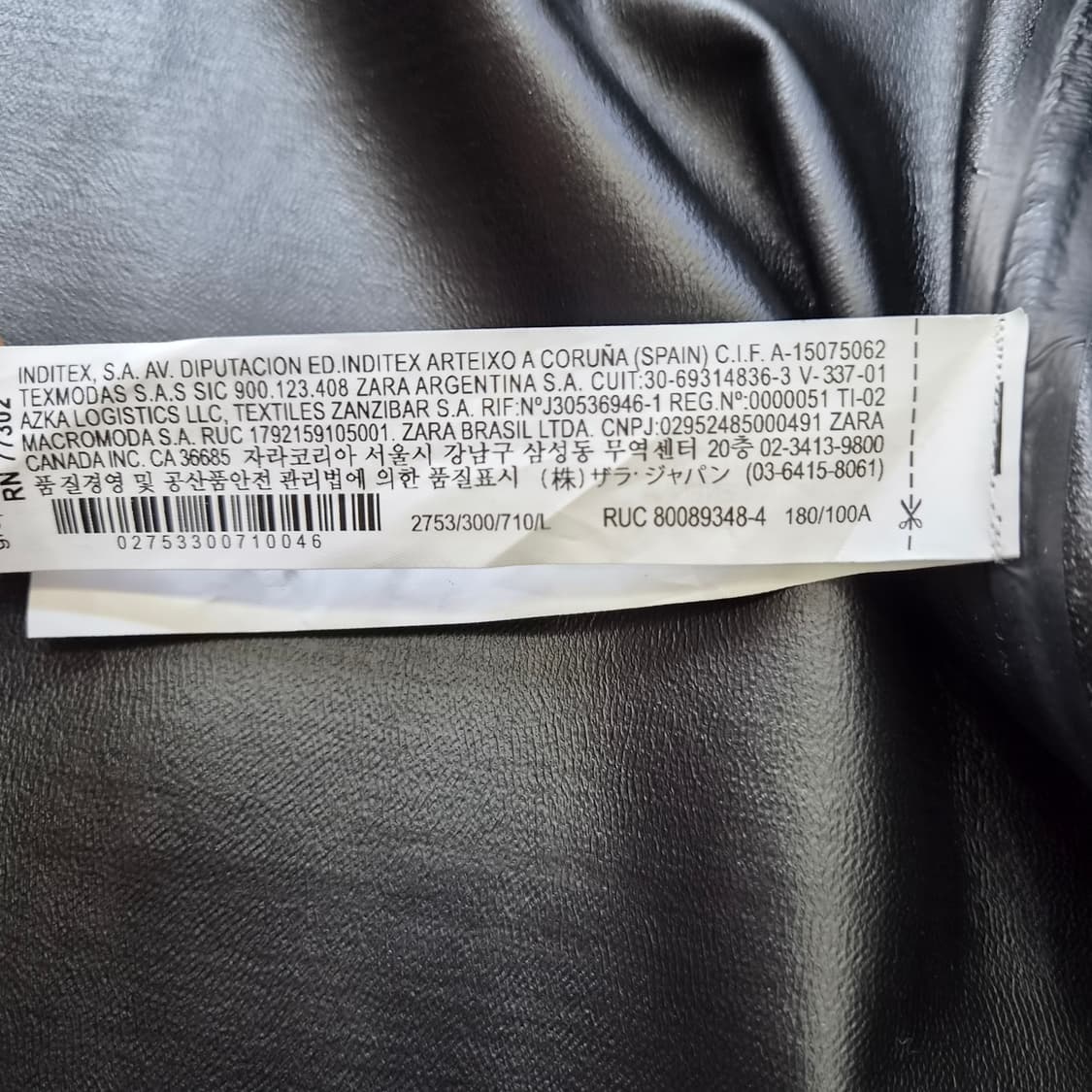 L) ZARA 자라 트레블러 코트 맥코트 상품이미지9