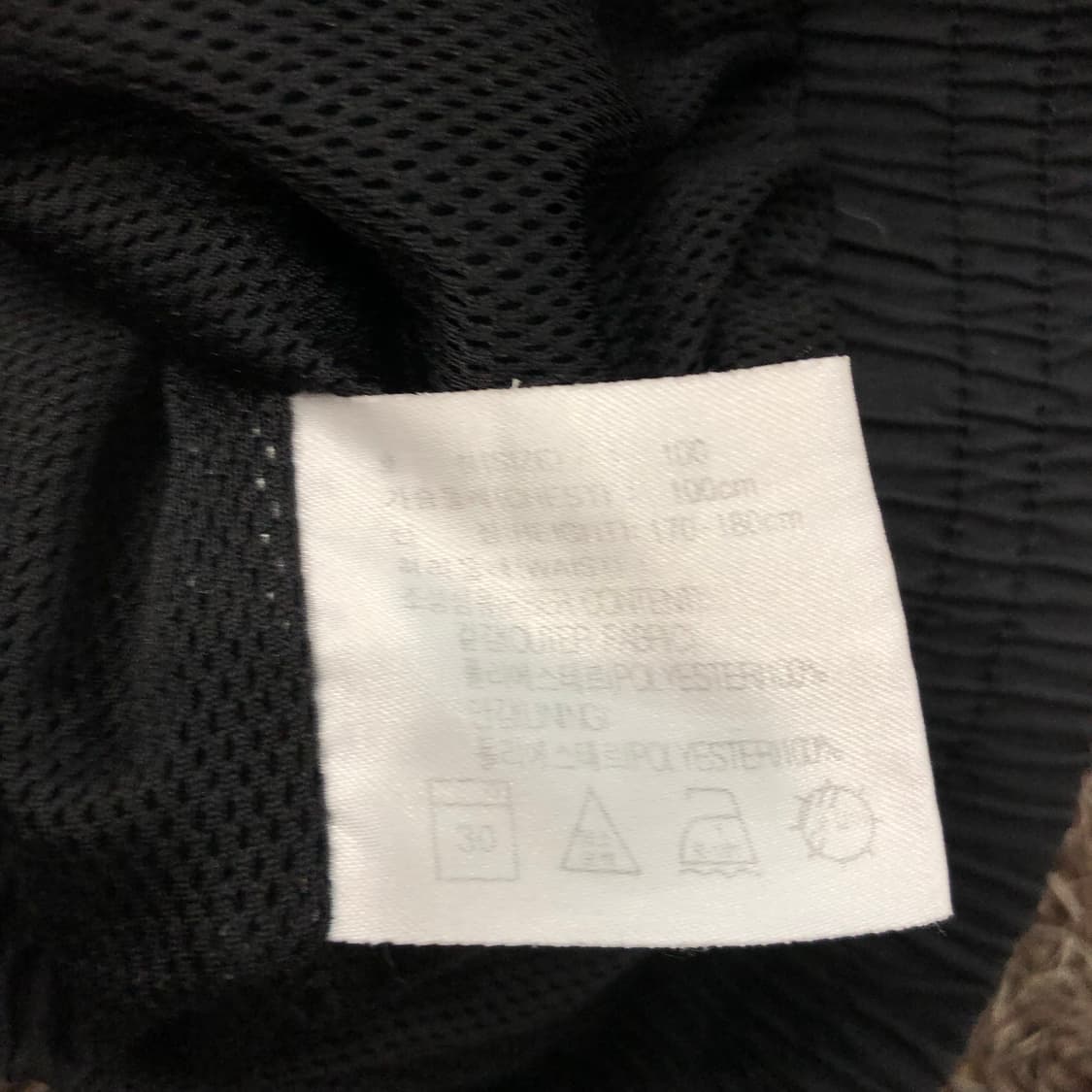 나이키 빅로고 올드스쿨 바람막이 자켓 상품이미지8