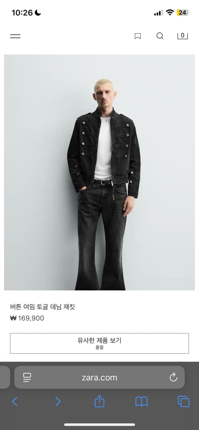 구매글))자라 나폴레옹 자켓 구합니다 상품이미지1