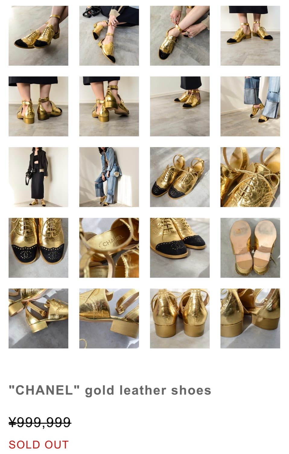 [정가 150만원] 샤넬 골드 스트랩 구두 37 235-240 상품이미지4