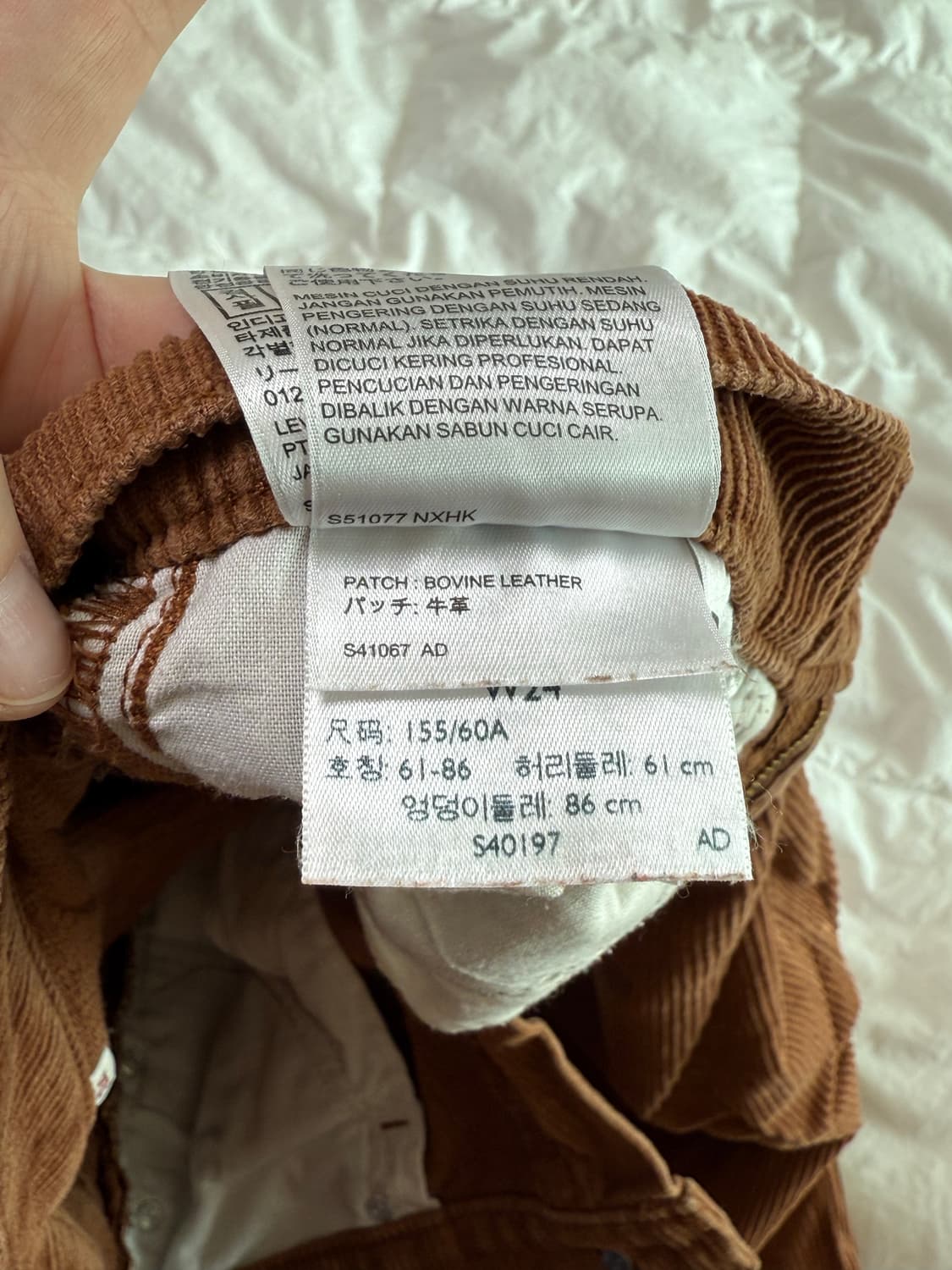 Levi’s corduroy pants 상품이미지5