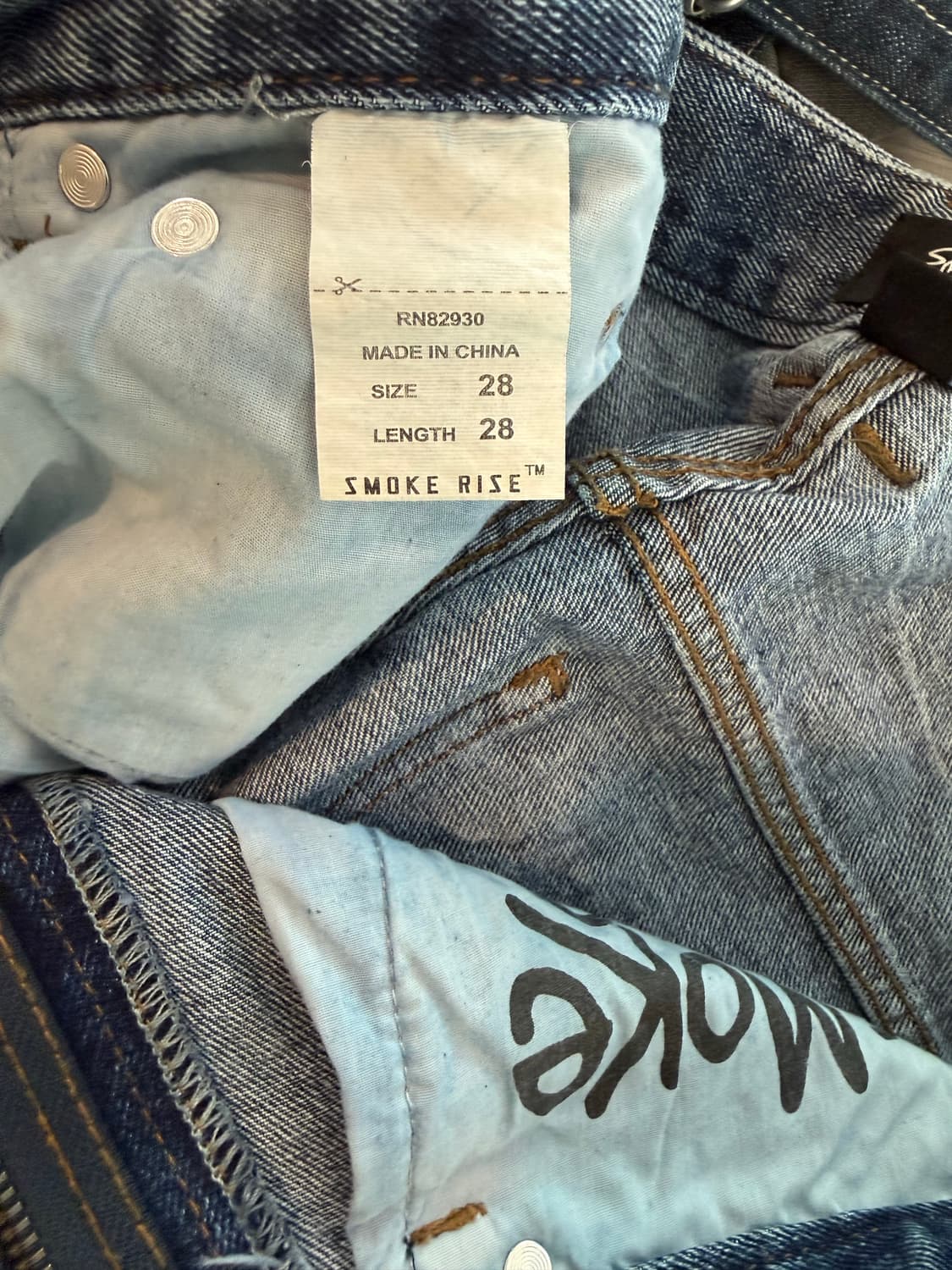 스모크라이즈 데님  상품이미지3