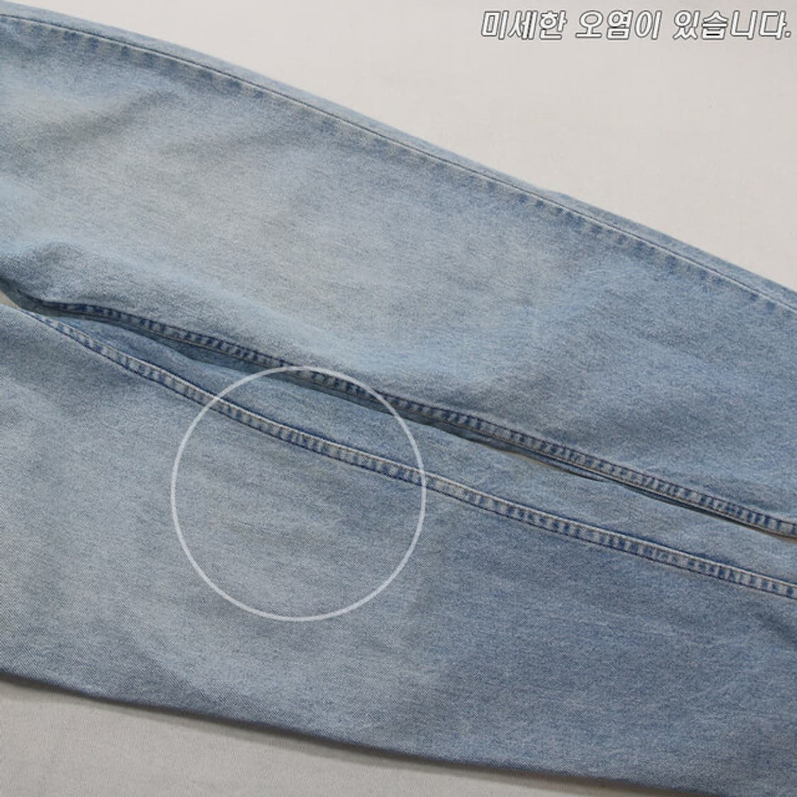 (착용컷) 90's 리바이스 610-0217 (32) 상품이미지8