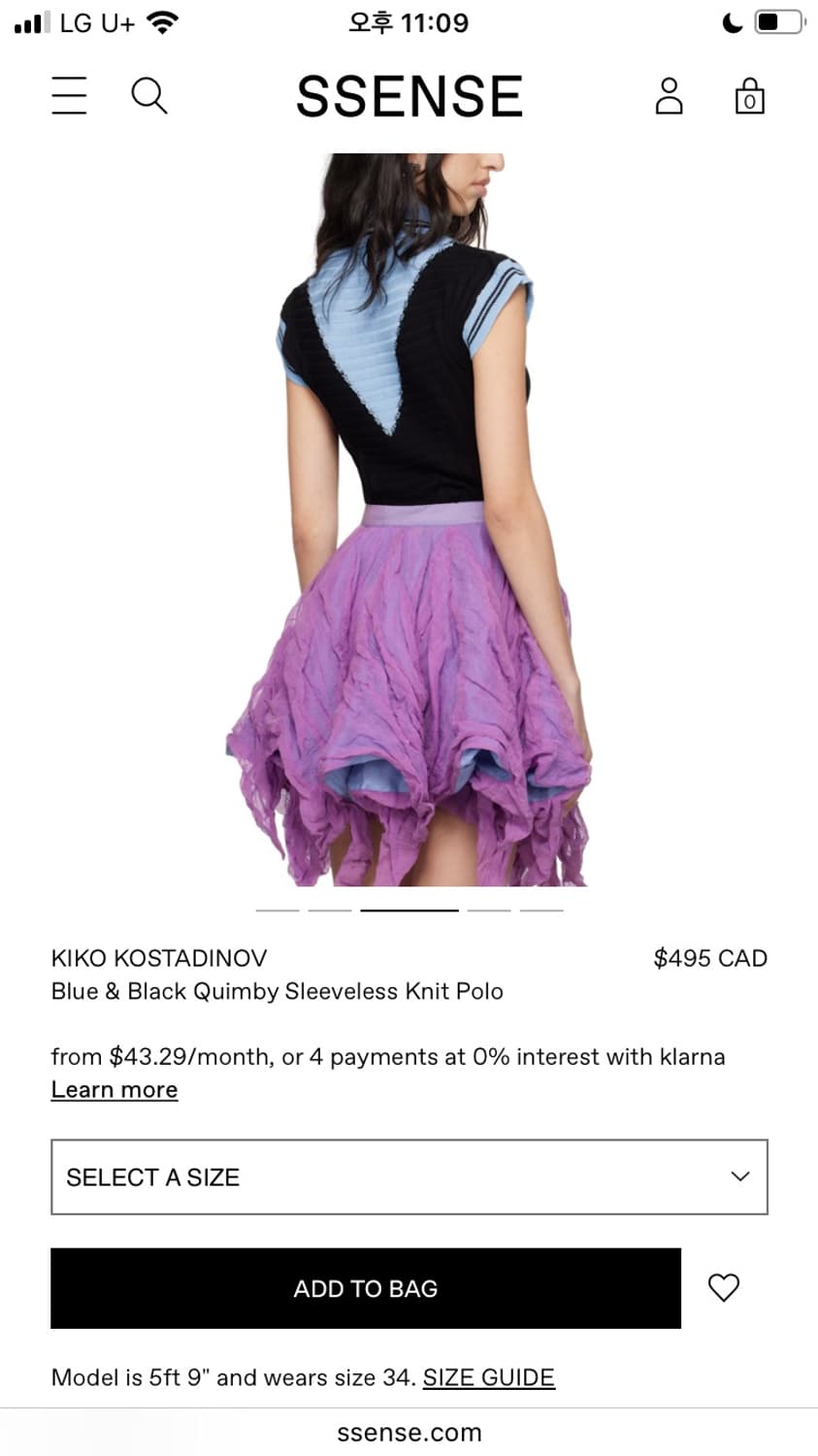키코코스타디노브 uhura circle skirt 라일락 38사이즈 상품이미지3
