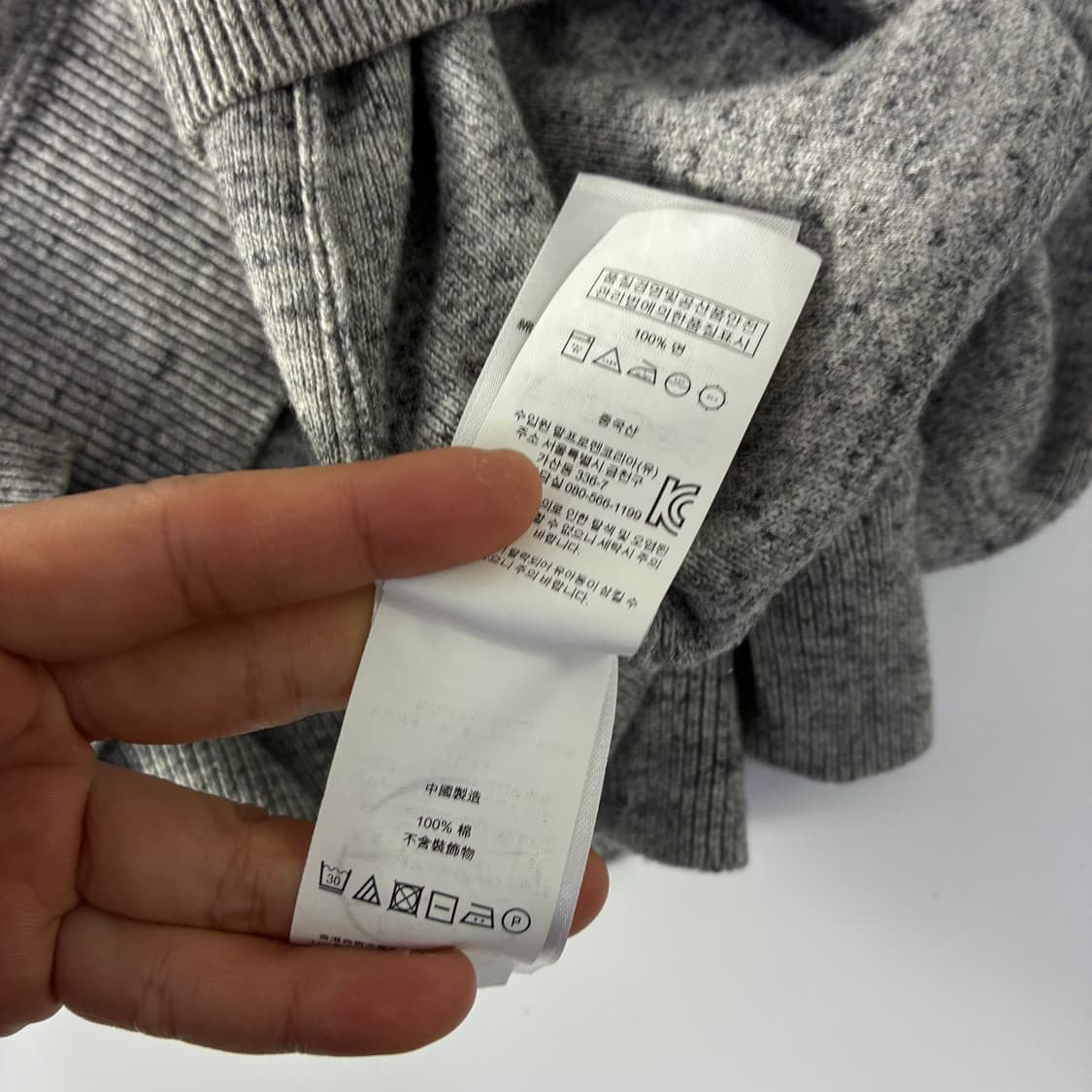 Polo  폴로 랄프로렌 자수 코튼 그레이 니트  상품이미지5