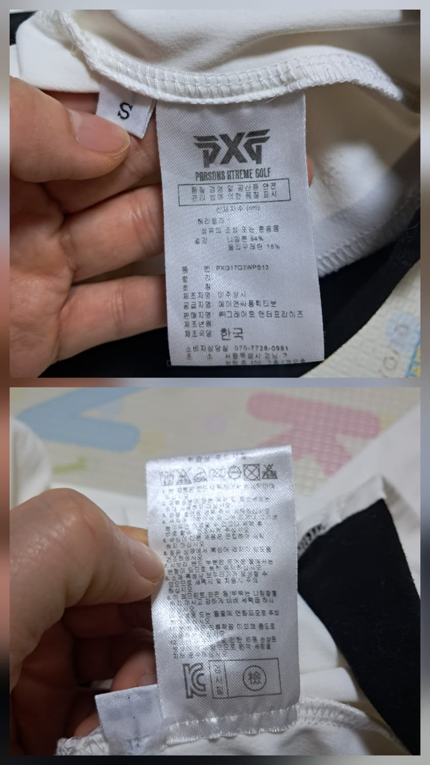 PXG 정품 여성 모크넥 긴팔 티셔츠 S 상품이미지8