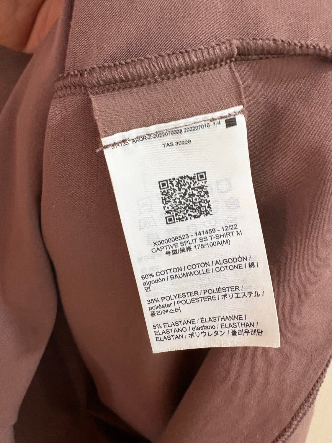 아크테릭스 반팔티셔츠 상품이미지5