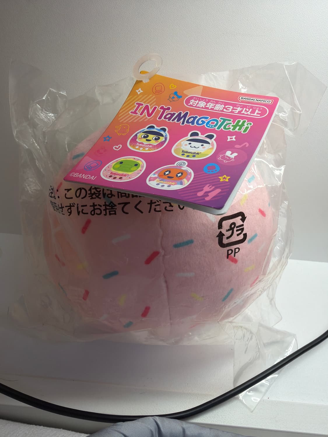 다마고치 구치파치 도넛모양 반다이 정품 인형 쿠치파치 주댕치 상품이미지2