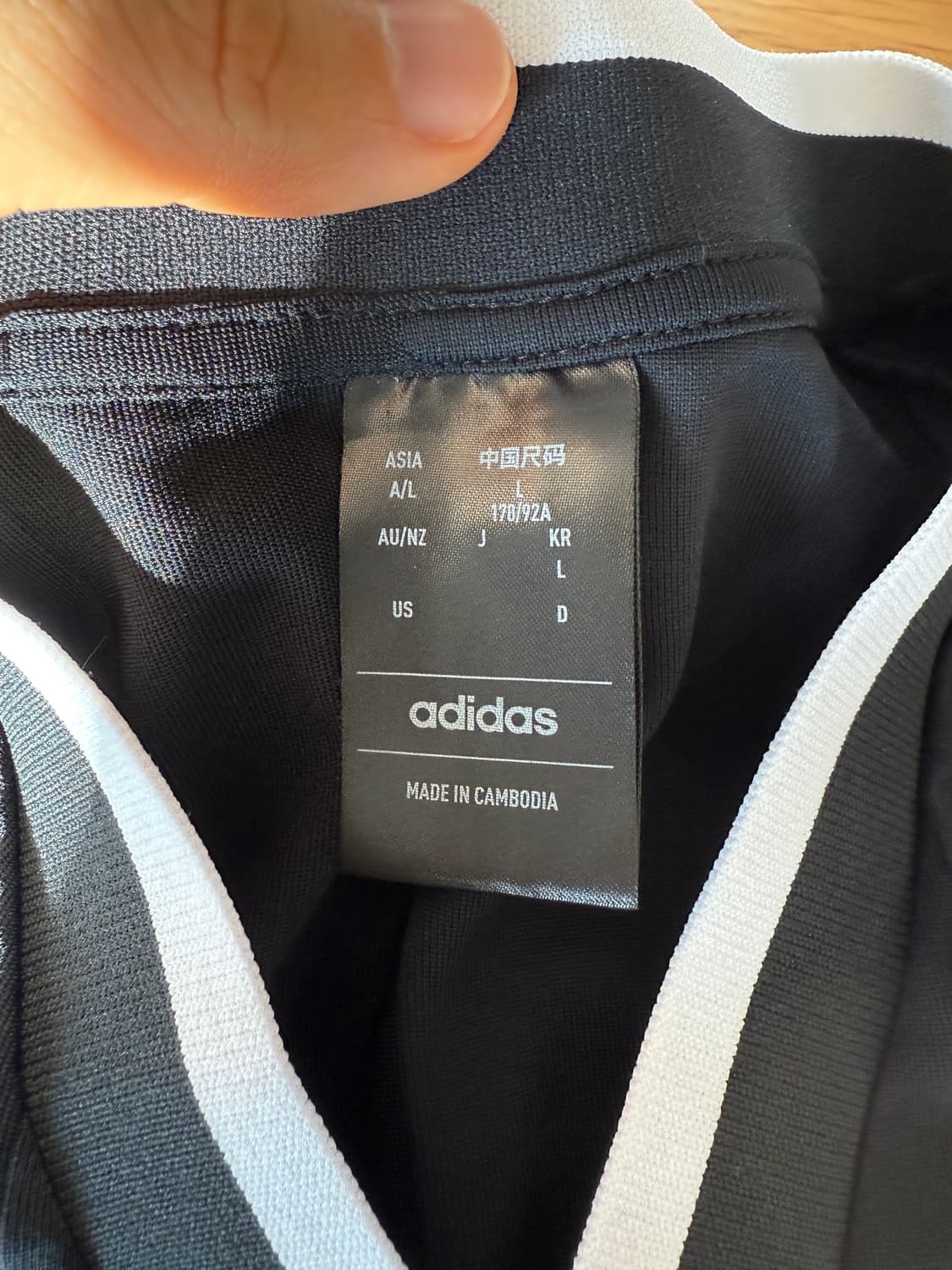 아디다스(adidas) 롱슬리브 상품이미지6