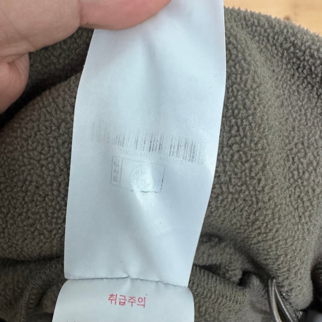 스노우피크 후리스 상품이미지4