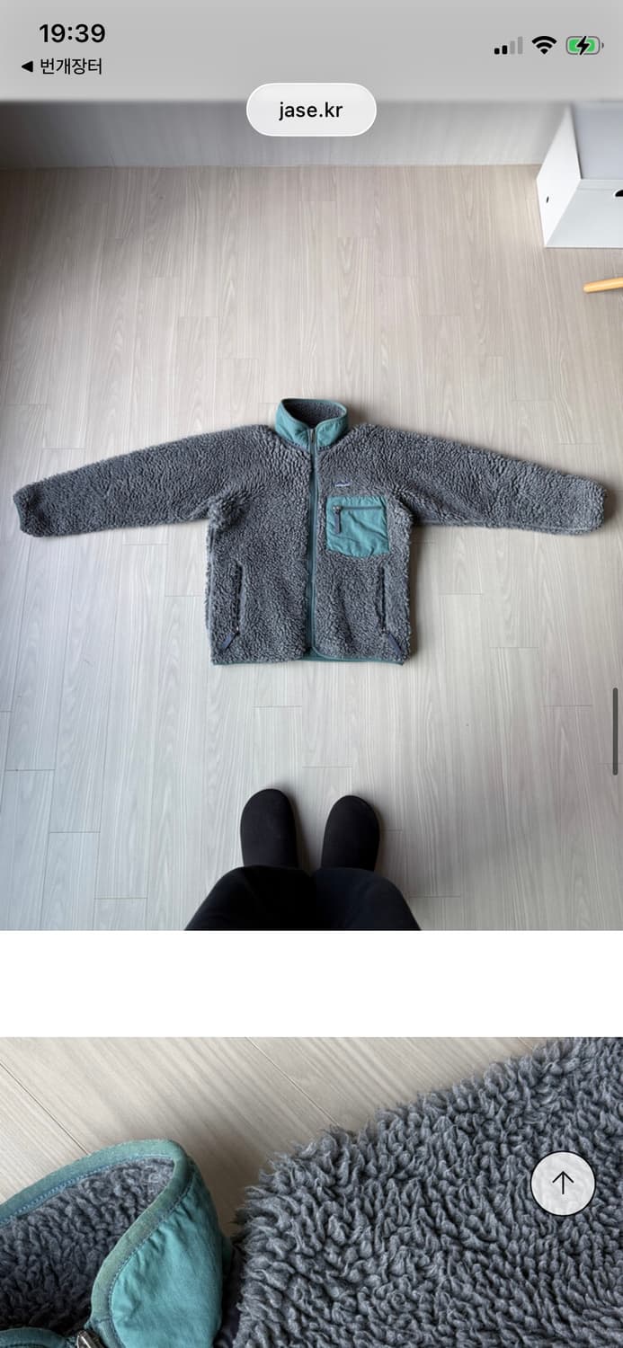 파타고니아 레트로X 딥파일 차콜 상품이미지3