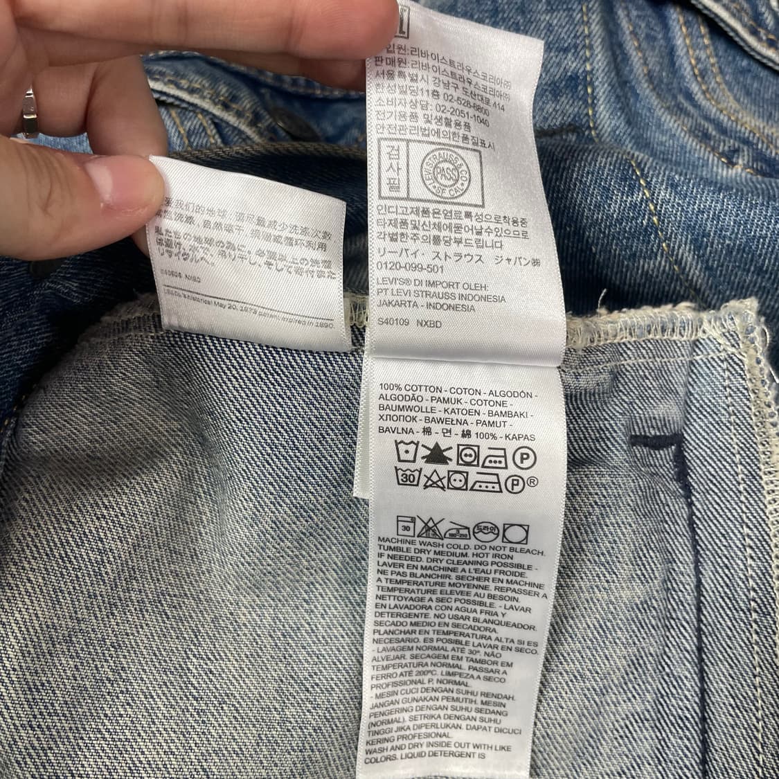리바이스 중청 빈티지워싱 데님 자켓 L 상품이미지6
