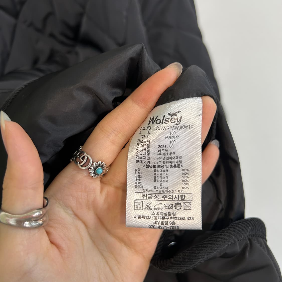 울시 2025 여성 퀄팅 자켓 L 상품이미지4