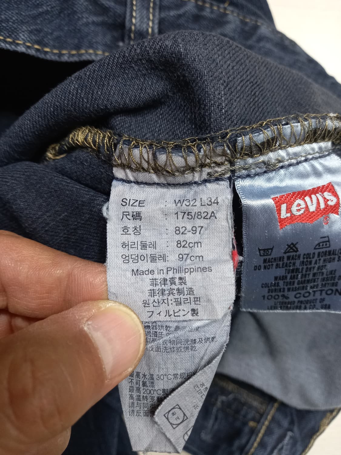 31 07's 리바이스501 일자진 진청 31-478 상품이미지8