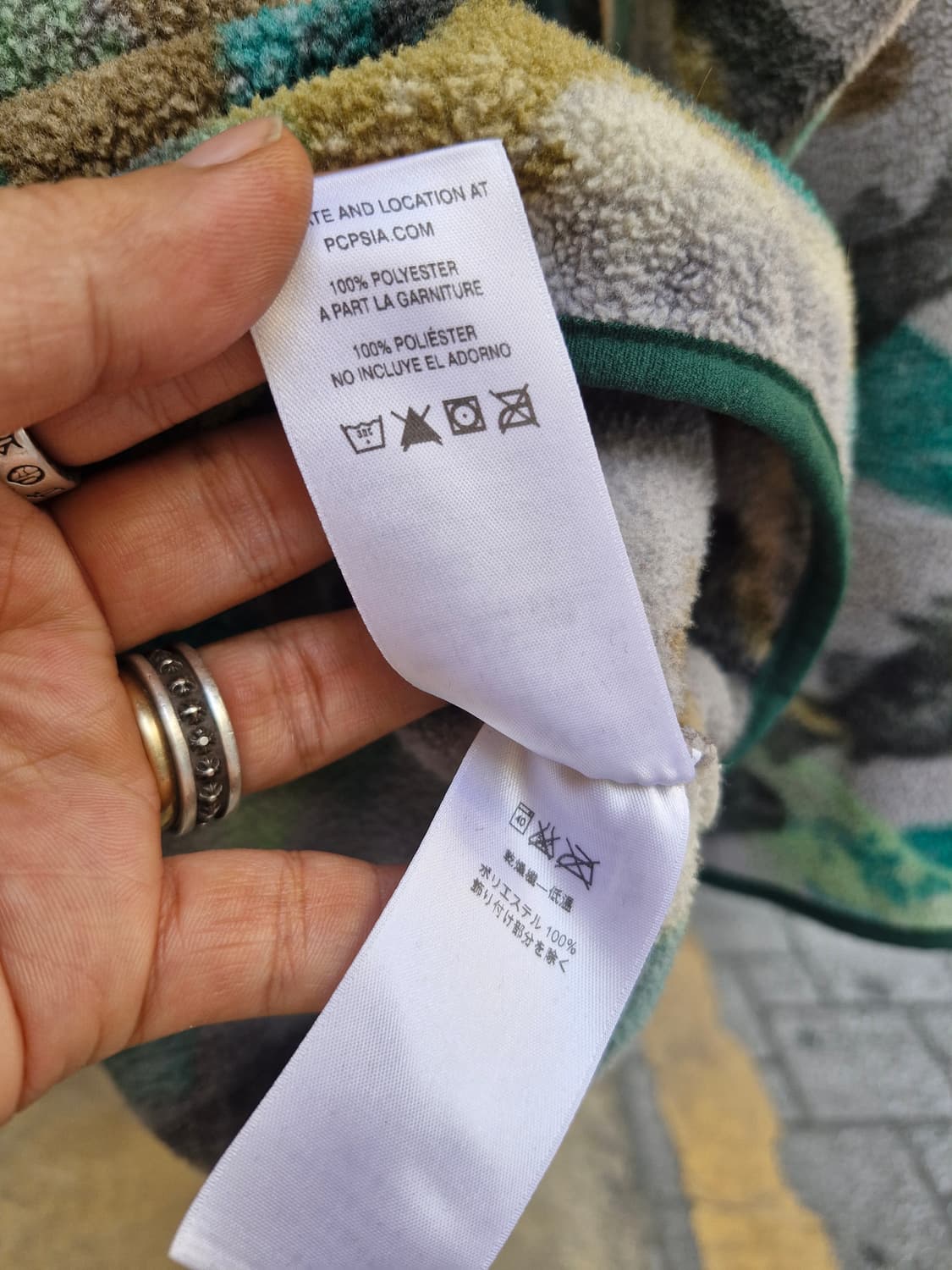 Z-21 파타고니아 신칠라 상품이미지5