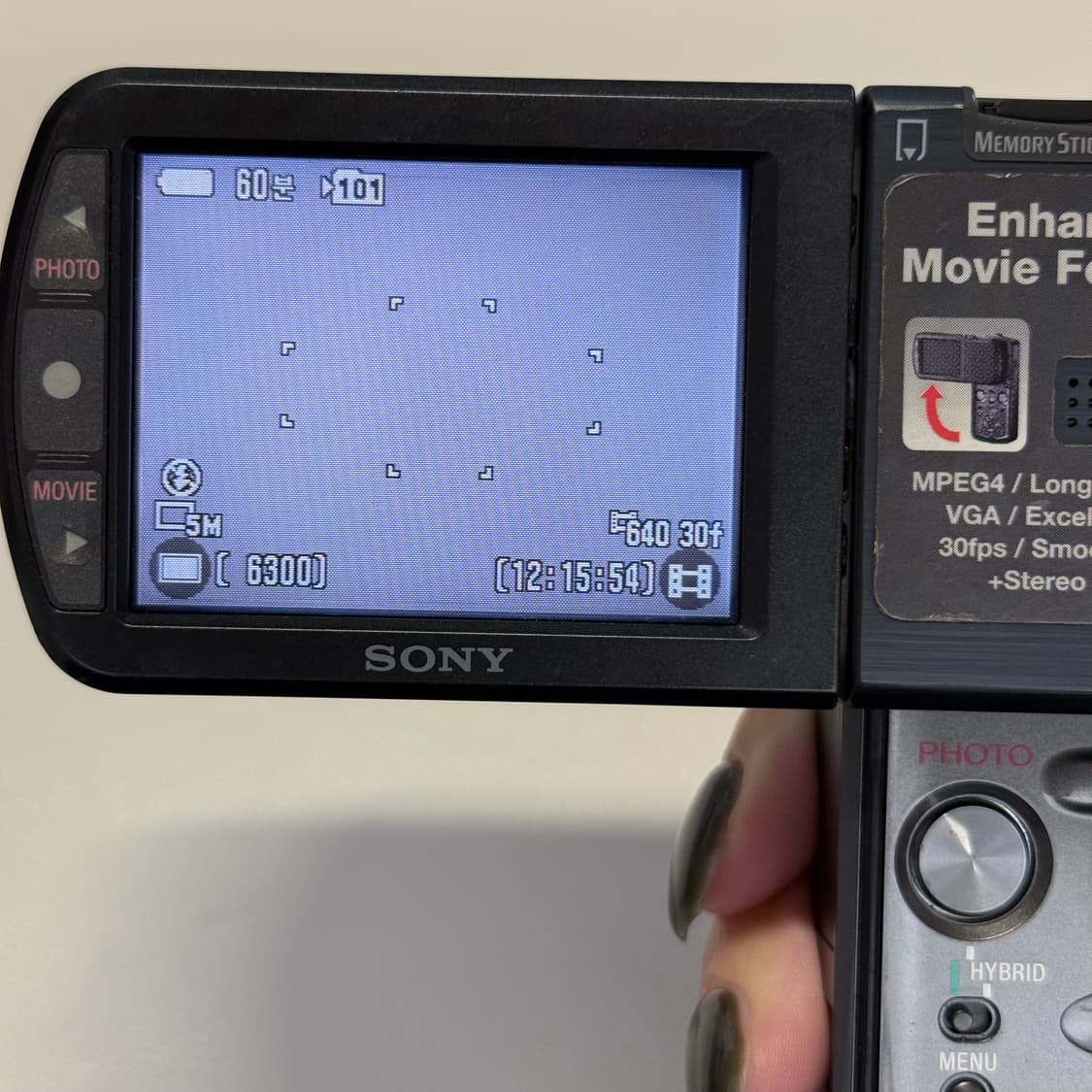 (한글판) 소니 사이버샷 sony cyber-shot dsc-m1 상품이미지6