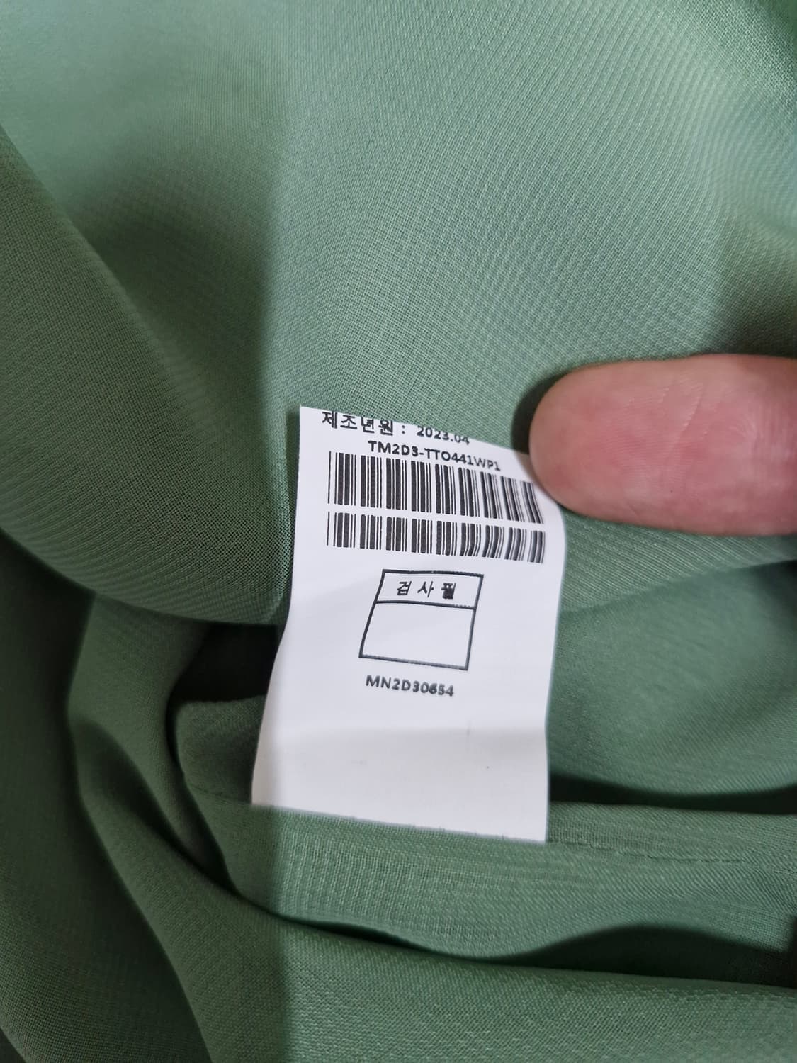 TIME 타임 슬리브리스 드레스[55] 상품이미지9