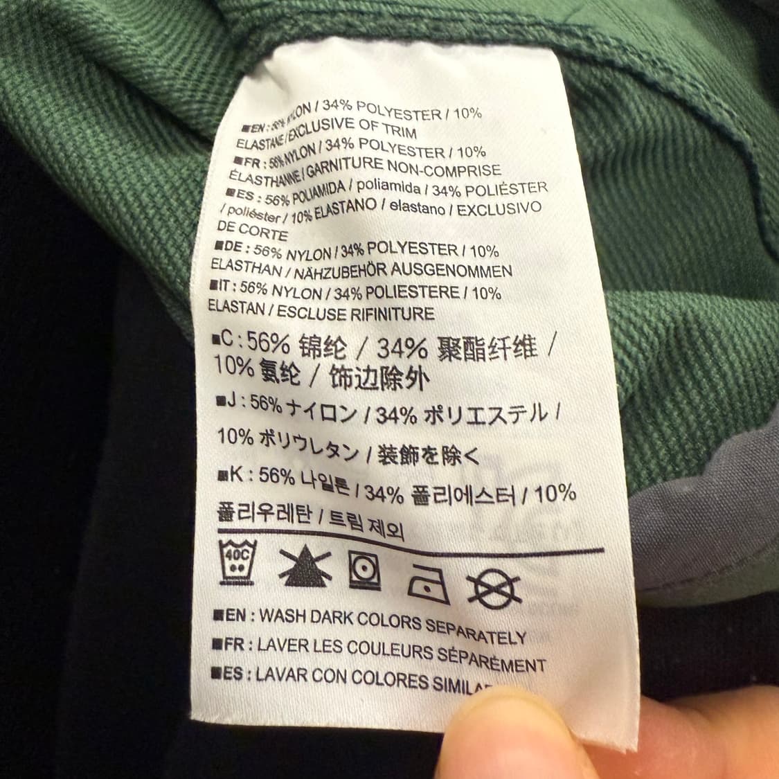 [정품/L] 아크테릭스 후드 자켓 그린 c1 상품이미지6