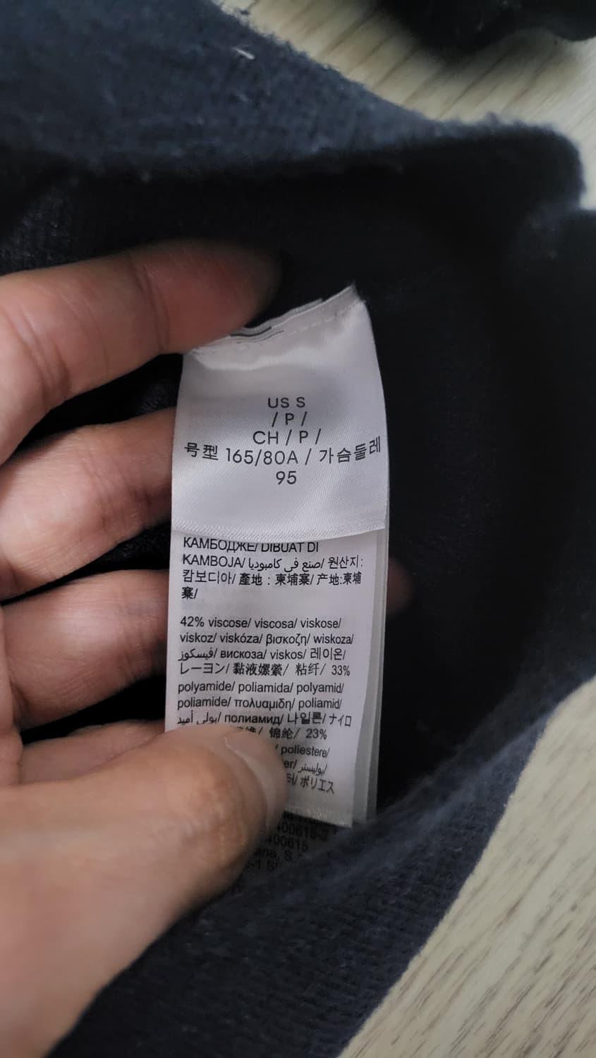 캘빈클라인 엠보스드 로고 니트 상품이미지10