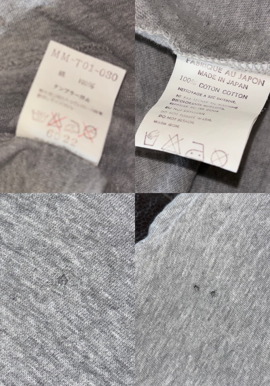 Y’s for men 00s 그레이 티셔츠 상품이미지6