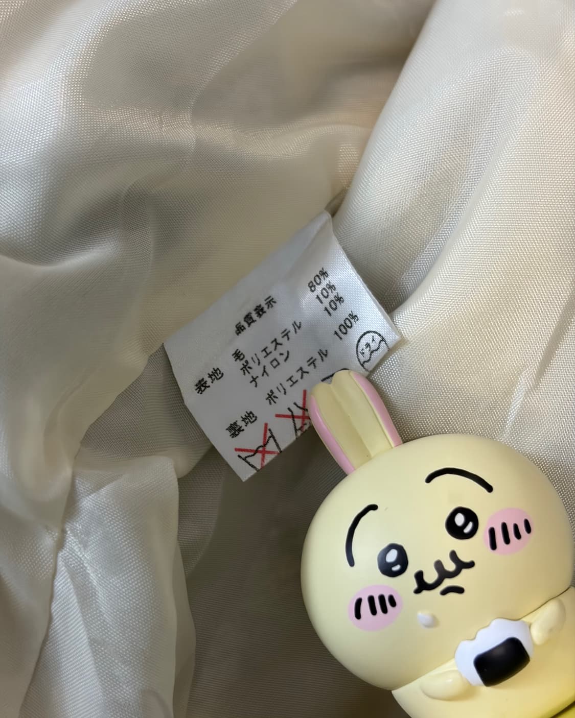 VINTAGE OUTER 상품이미지6