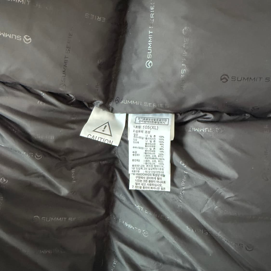 노스페이스 히말라야 롱패딩 상품이미지3