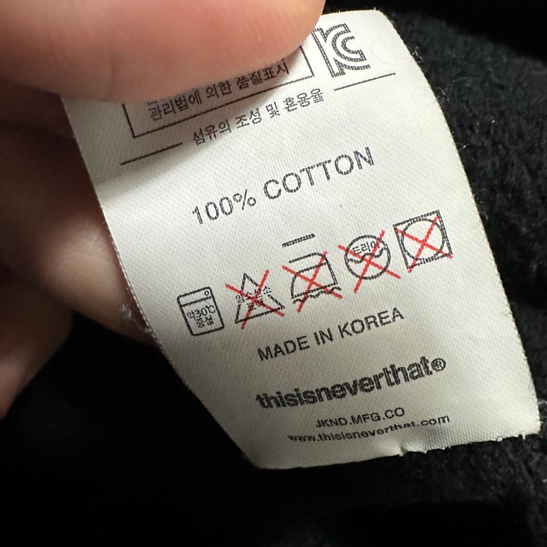 (XL추천) 디스이즈네버댓 블랙 후드티 상품이미지3