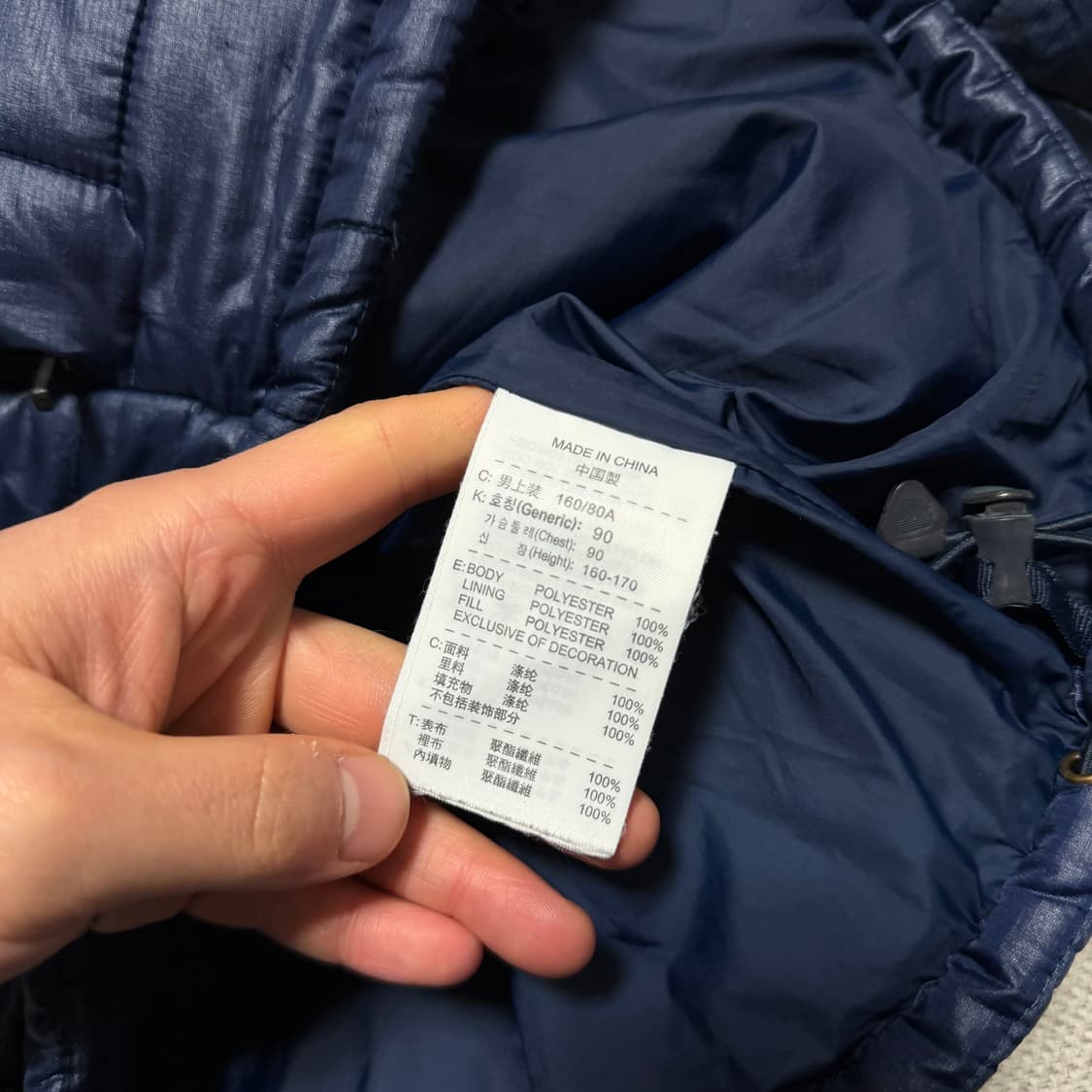 나이키 아스날 경량패딩 상품이미지3