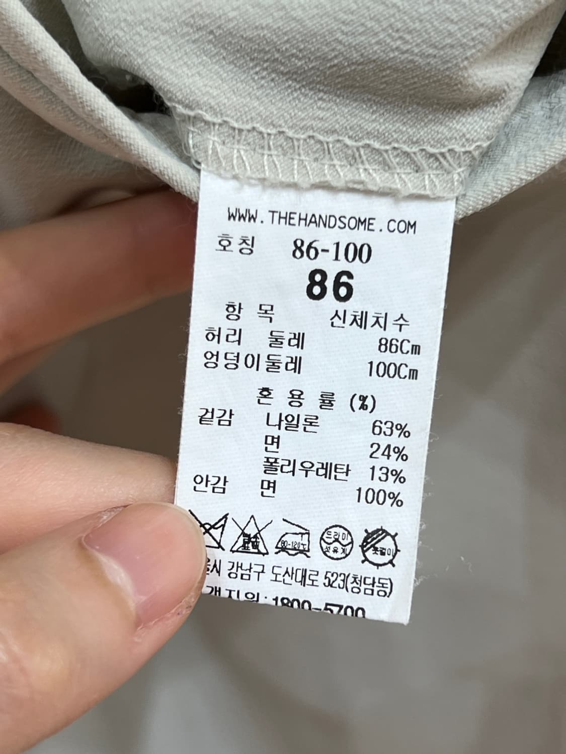 타임 2022 슬랙스 상품이미지5