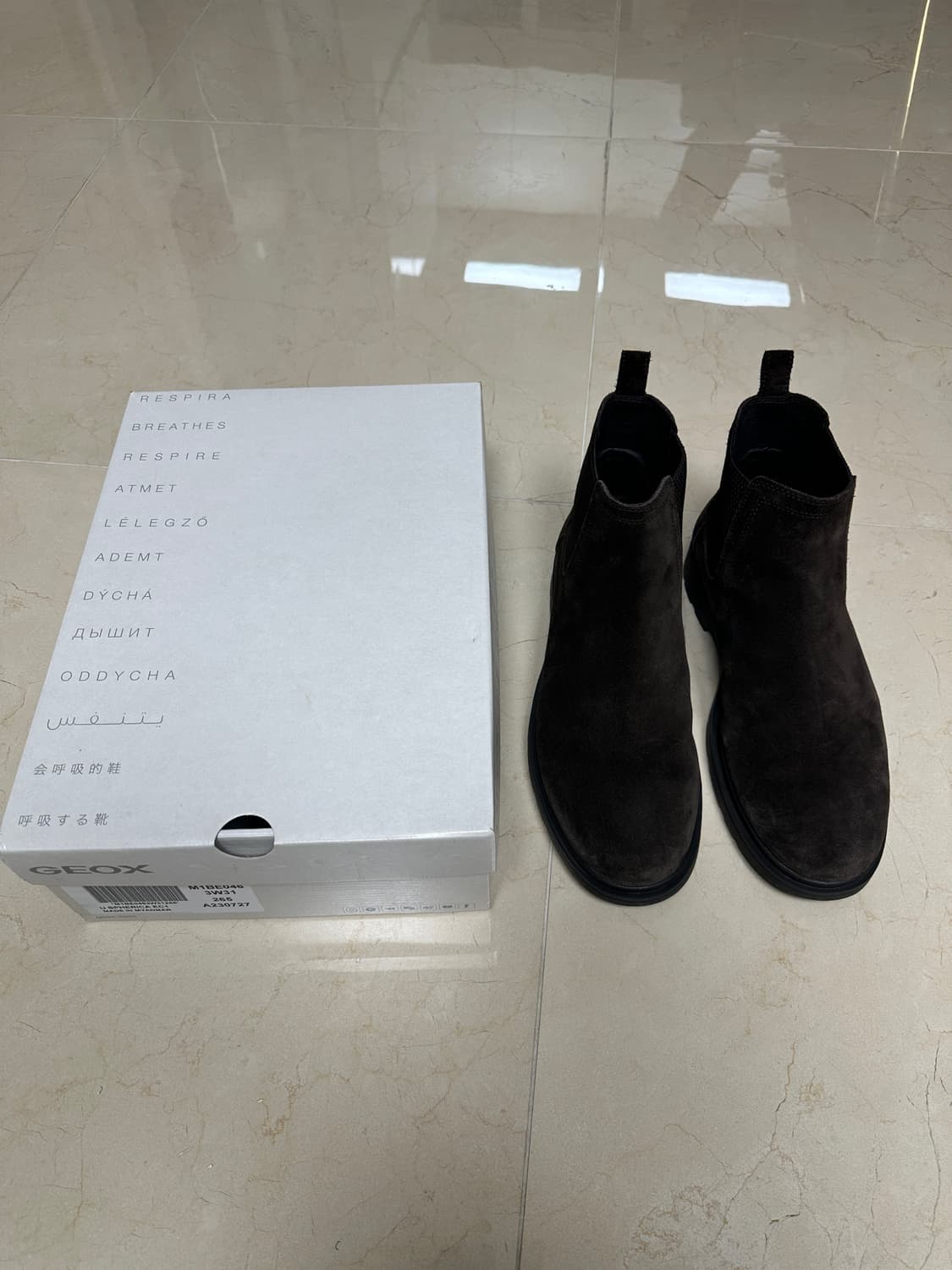 제옥스 브라운 스웨이드 첼시 부츠 (275) 상품이미지1