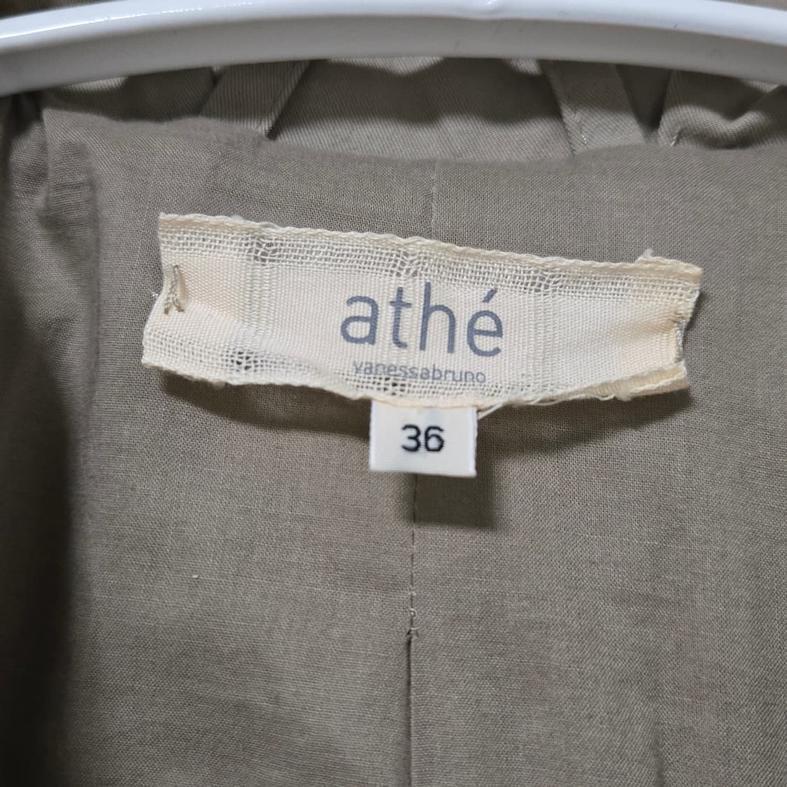 아떼 바네사브루노 코튼 롱 자켓 / 여성 자켓/ 여자 자켓  상품이미지2