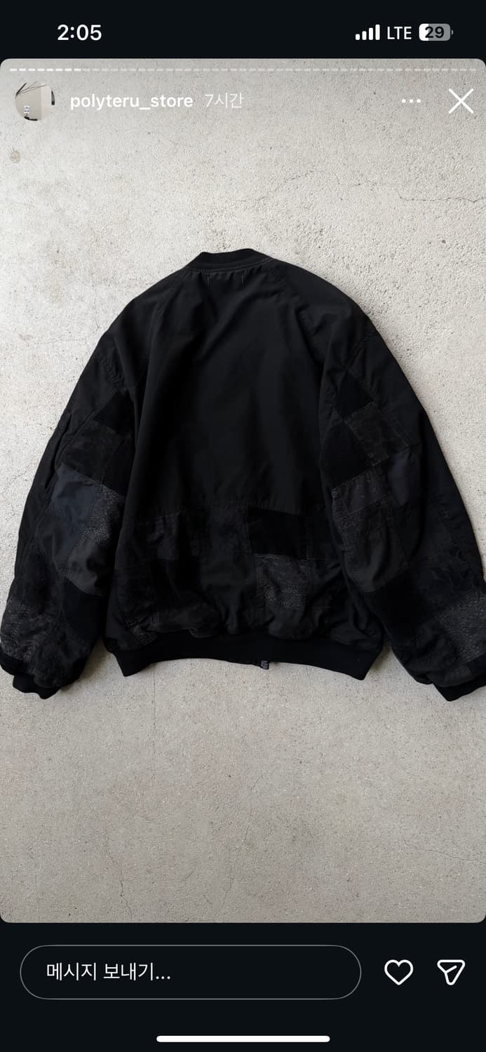 폴리테루 패치드 마원 4사이즈 상품이미지3