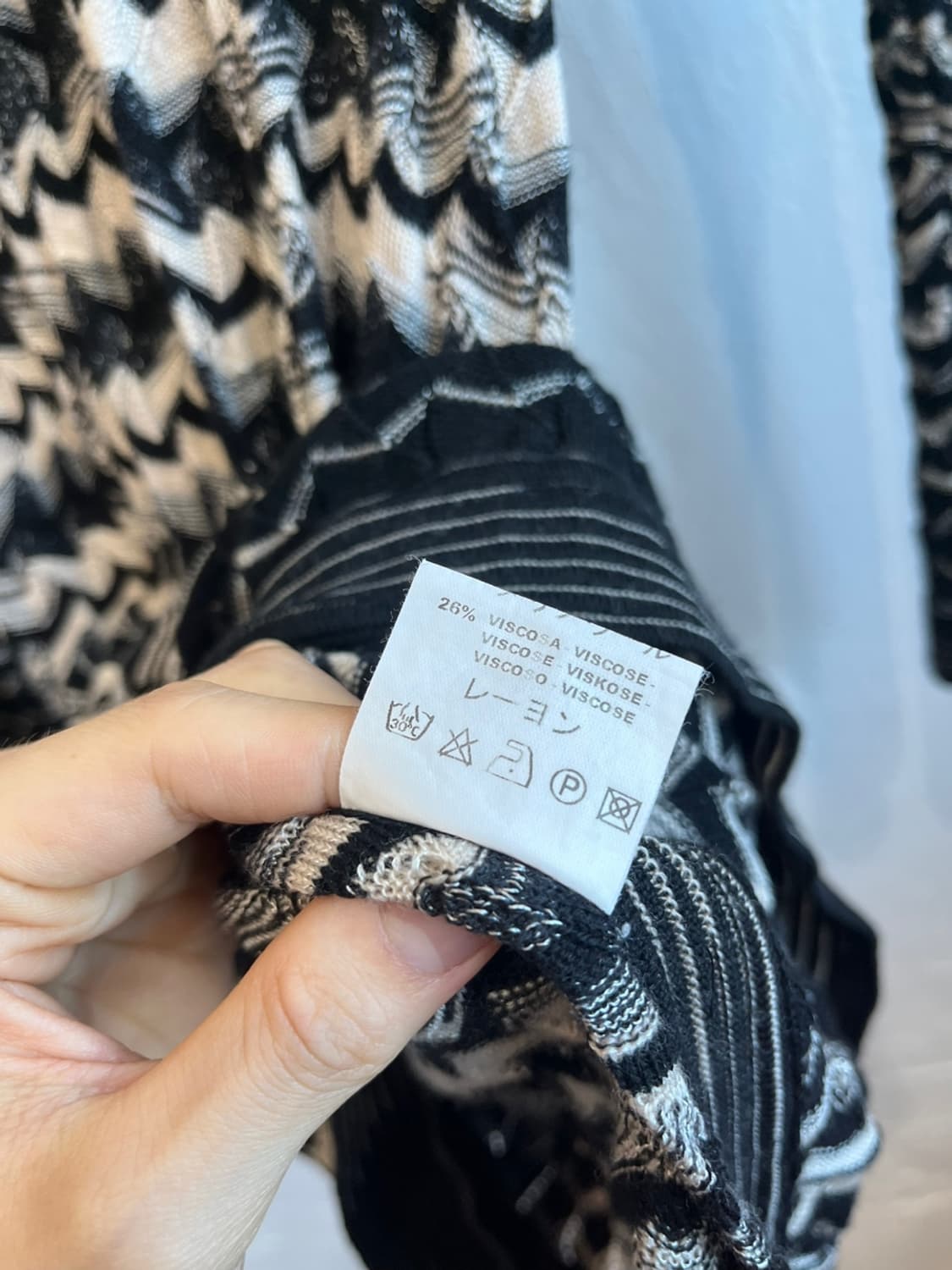 미쏘니 패턴 브이넥 원피스 MADE IN ITALY 상품이미지9