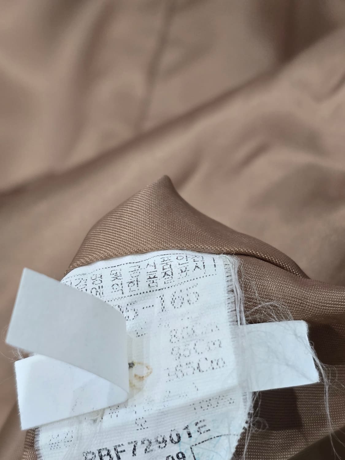 빈폴 체크 원피스 85-95-165 (55)  상품이미지6