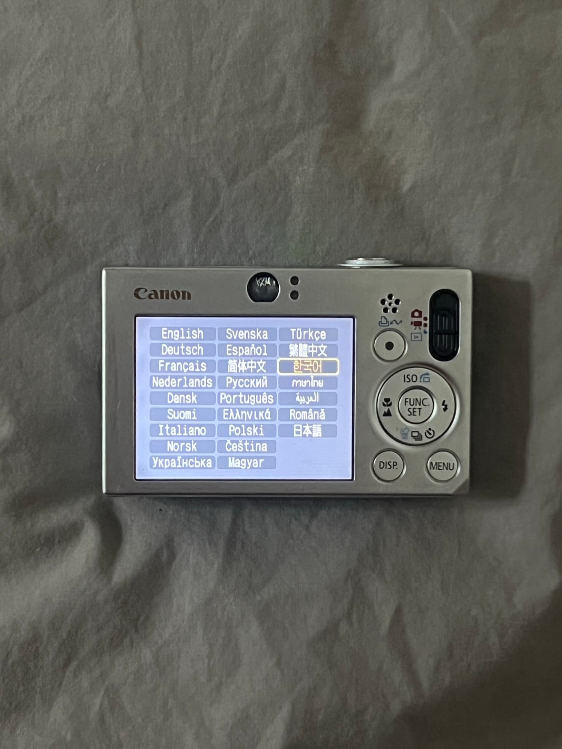 인기) 캐논 익서스70 익시10 파워샷 1000 ixus70 ixy10 상품이미지2