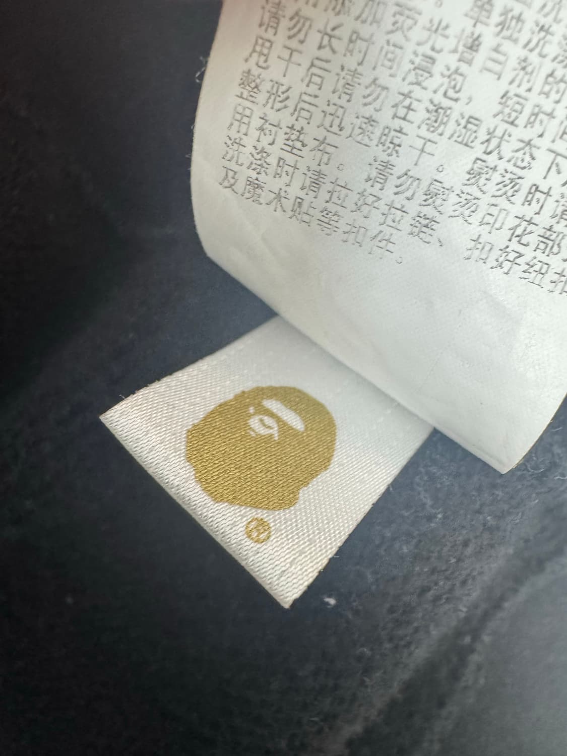 베이프 에이프 헤드 원 포인트 샤크 집업 후드 블랙 L 상품이미지4