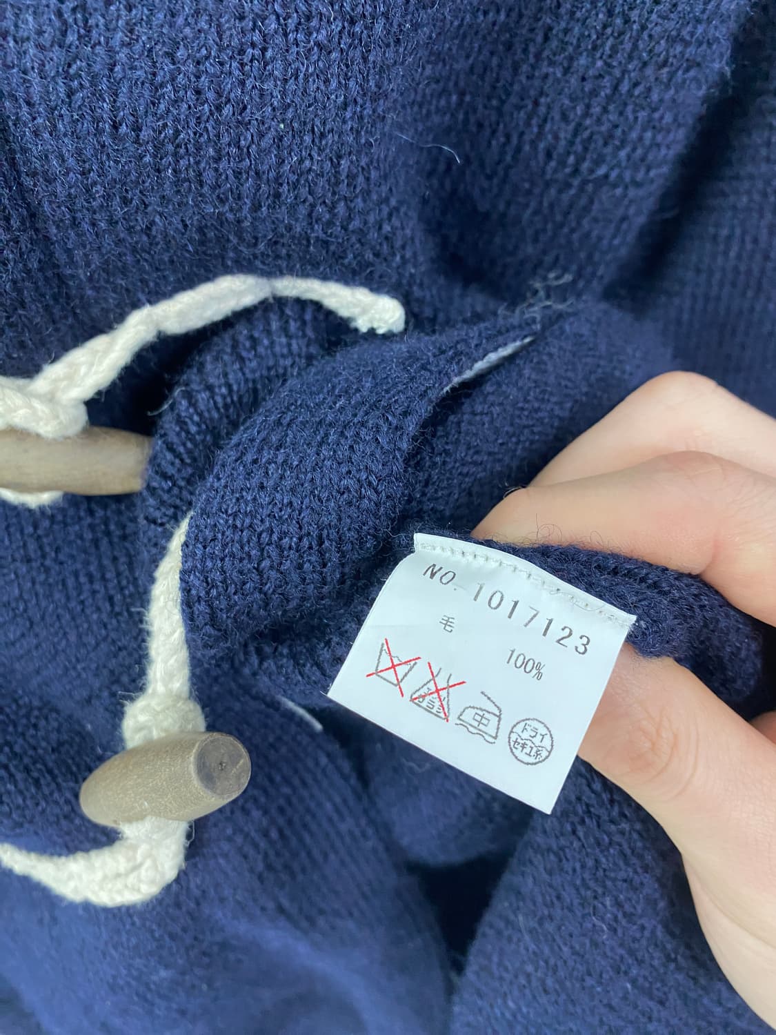 [SM2] 사만사모스 떡볶이 니트 후드 가디건 상품이미지9