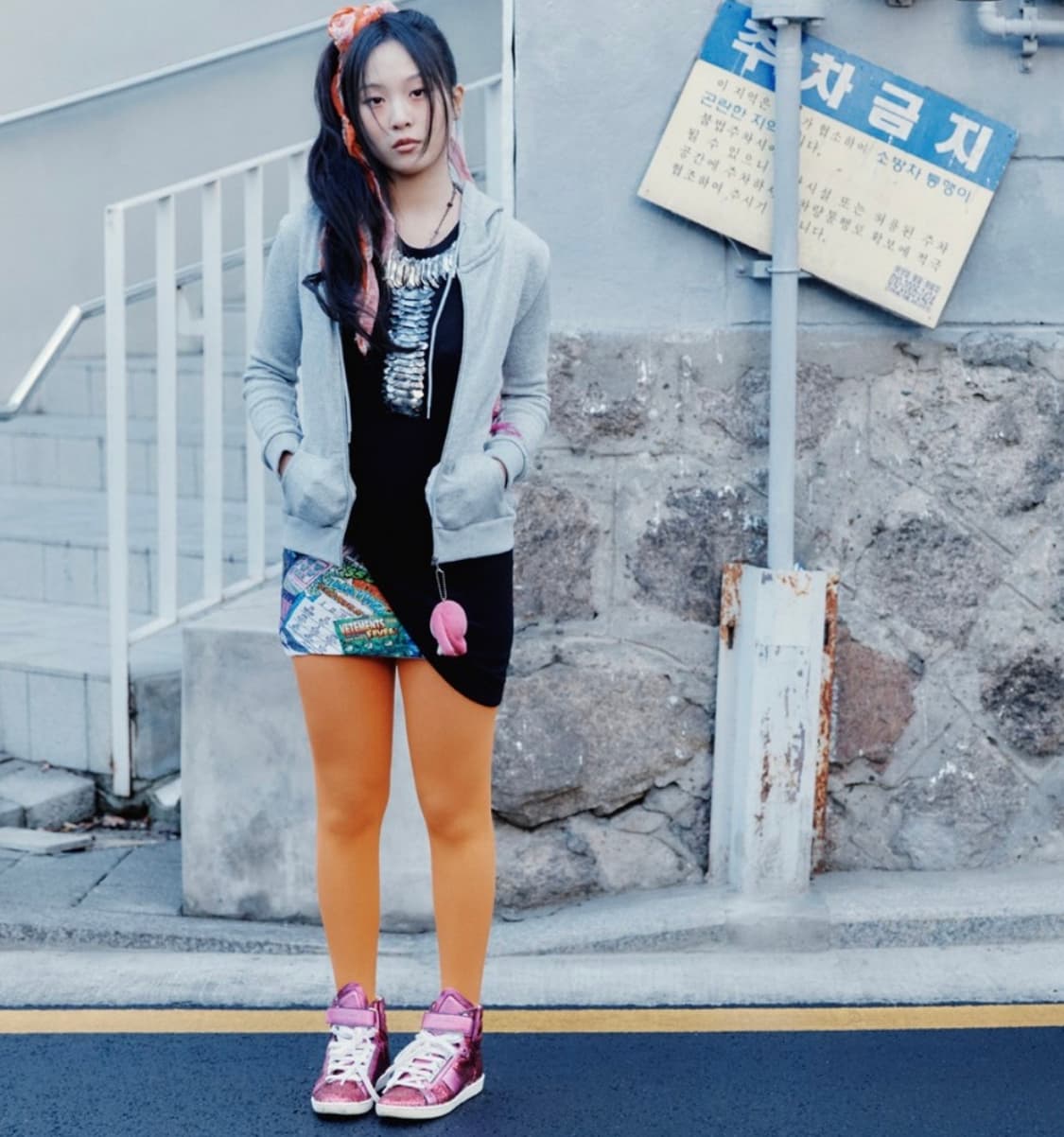 생로랑 SL/14H 핑크 글리터 하이탑 36.5 상품이미지7