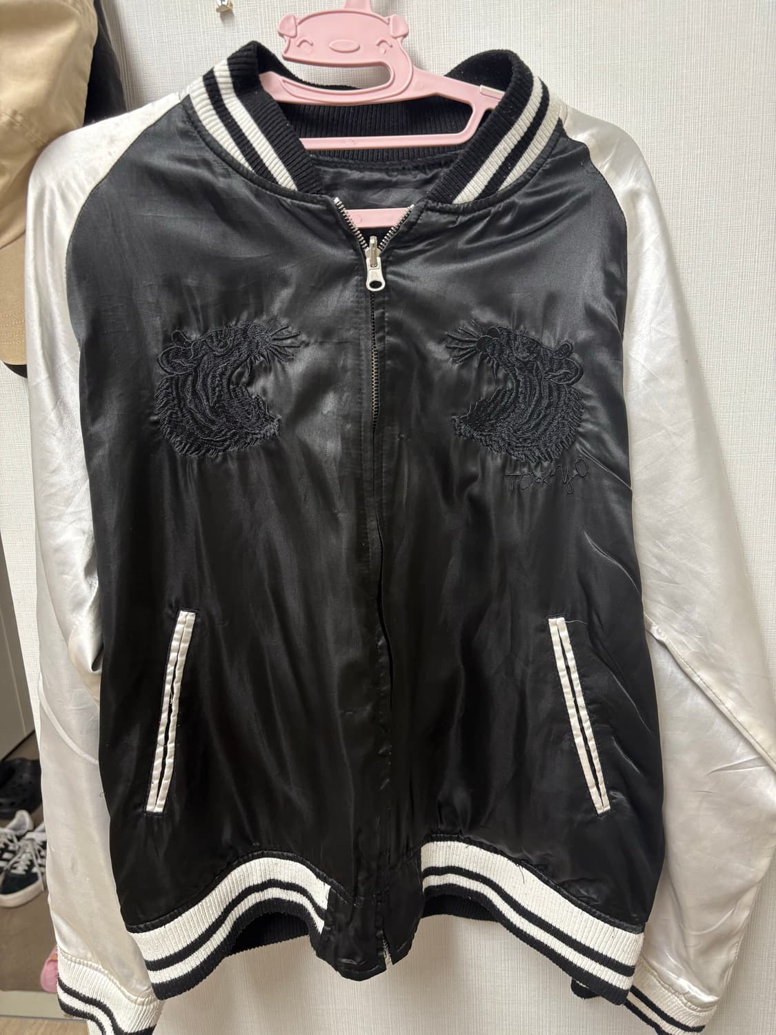 빈티지 리버시블 스카잔 상품이미지1