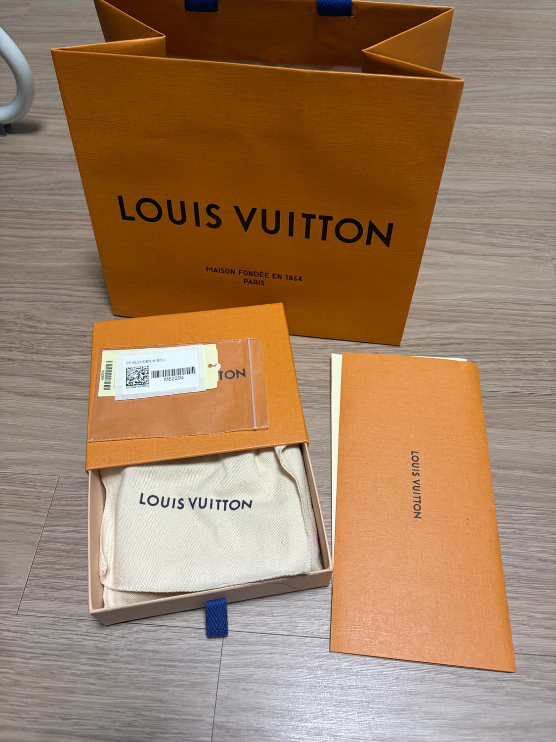 루이비통 이클립스 반지갑 풀박 상품이미지1