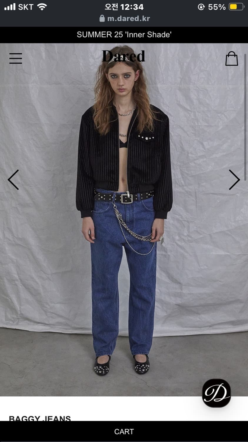 데어드 baggy jeans 상품이미지2