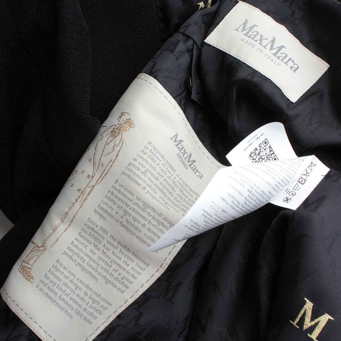 막스마라 마담 블랙 벨티드 울캐시미어 롱코트 34 상품이미지3