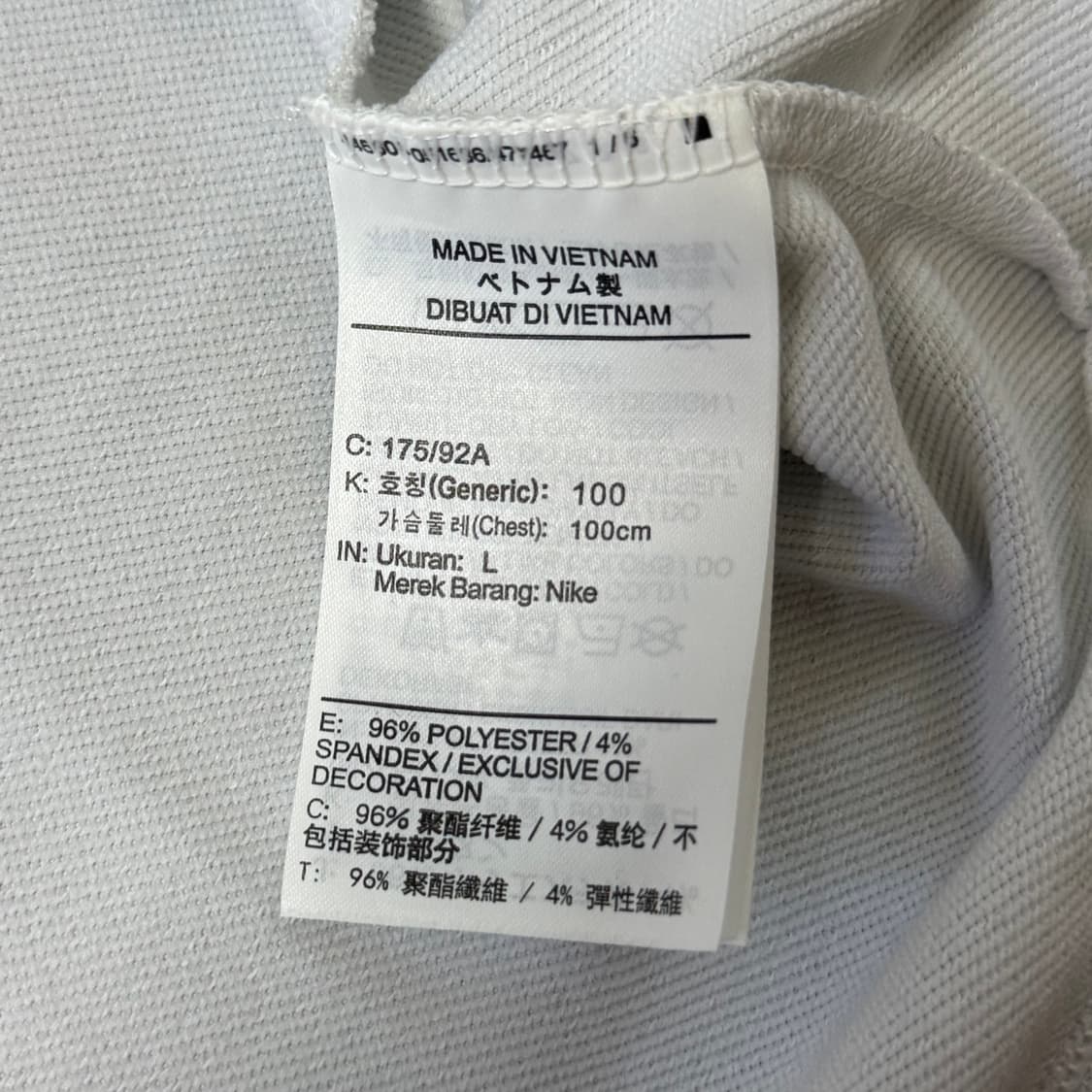 [정가 13만원] 나이키 골프 베이퍼 하프집 탑 L 상품이미지9