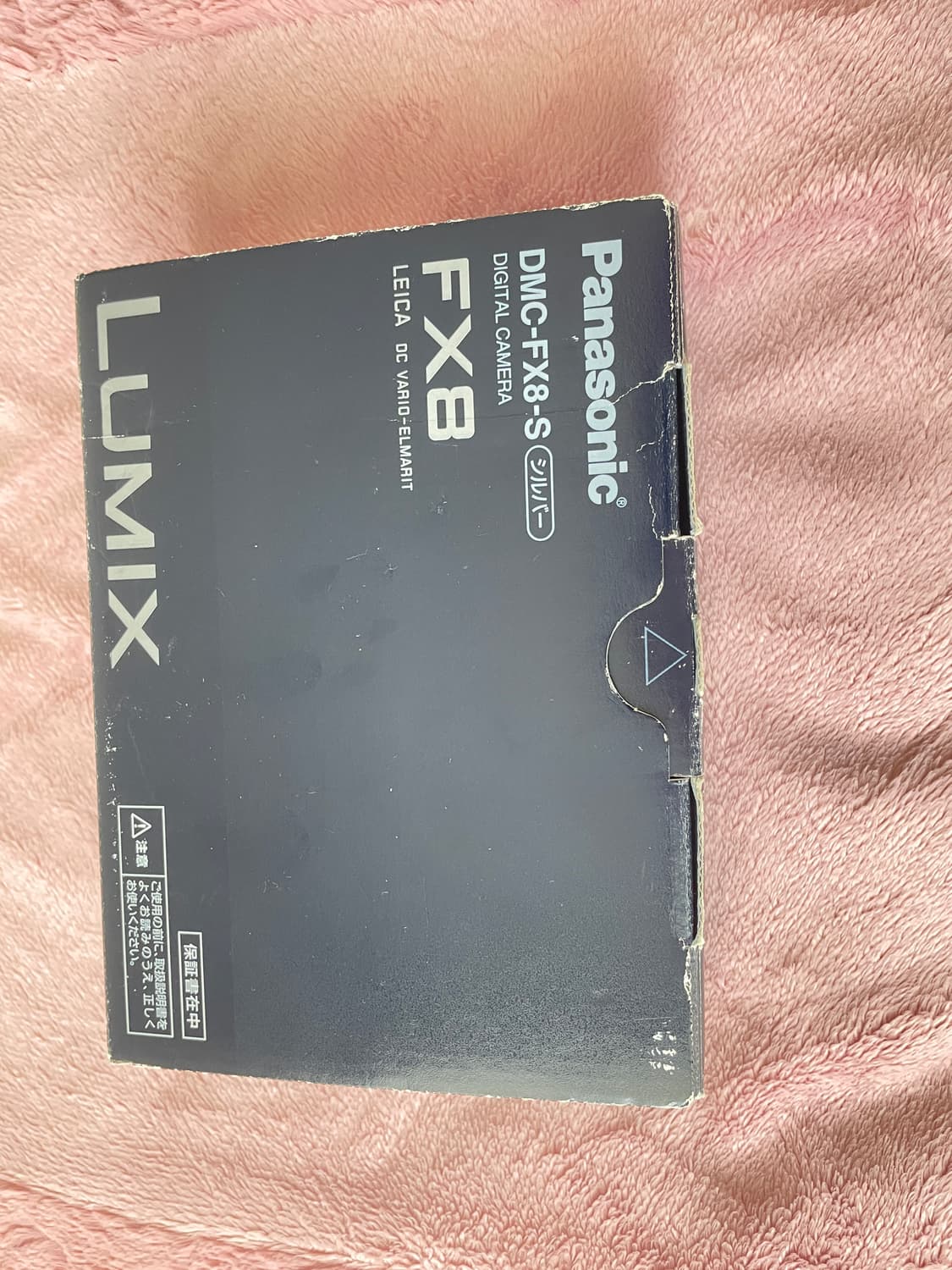 풀박스!!)파나소닉 루믹스 fx8 상품이미지10