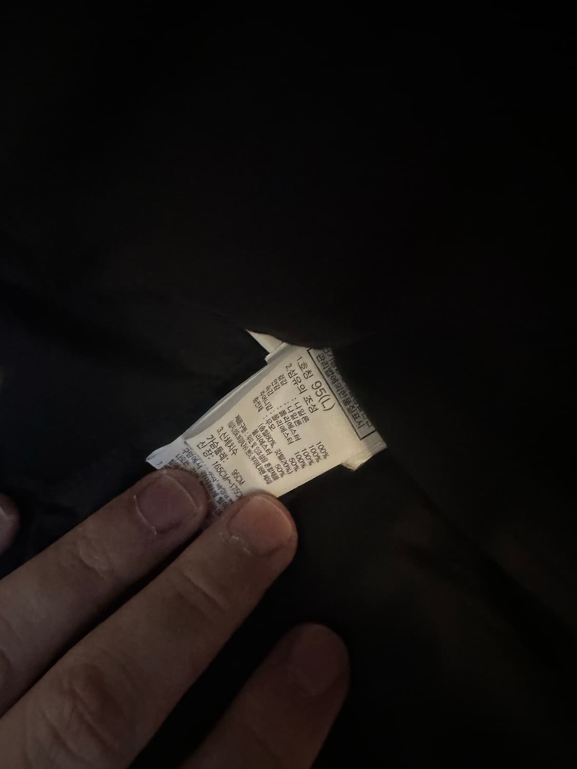 노스페이스 눕시 패딩 하이브리드 L/95 상품이미지6