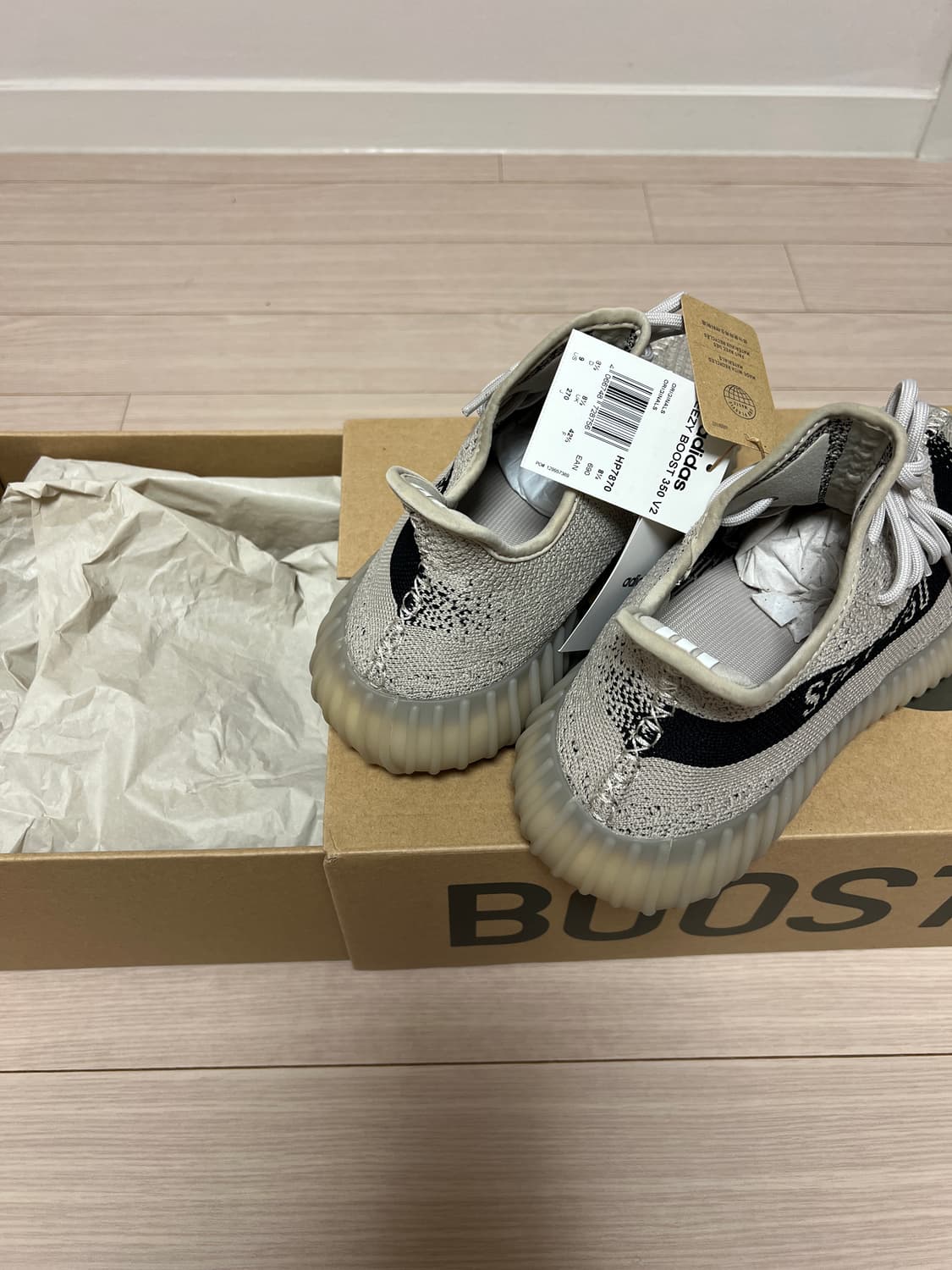 아디다스 YEEZY BOOST 350 V2 슬레이트 270 풀구성 상품이미지9