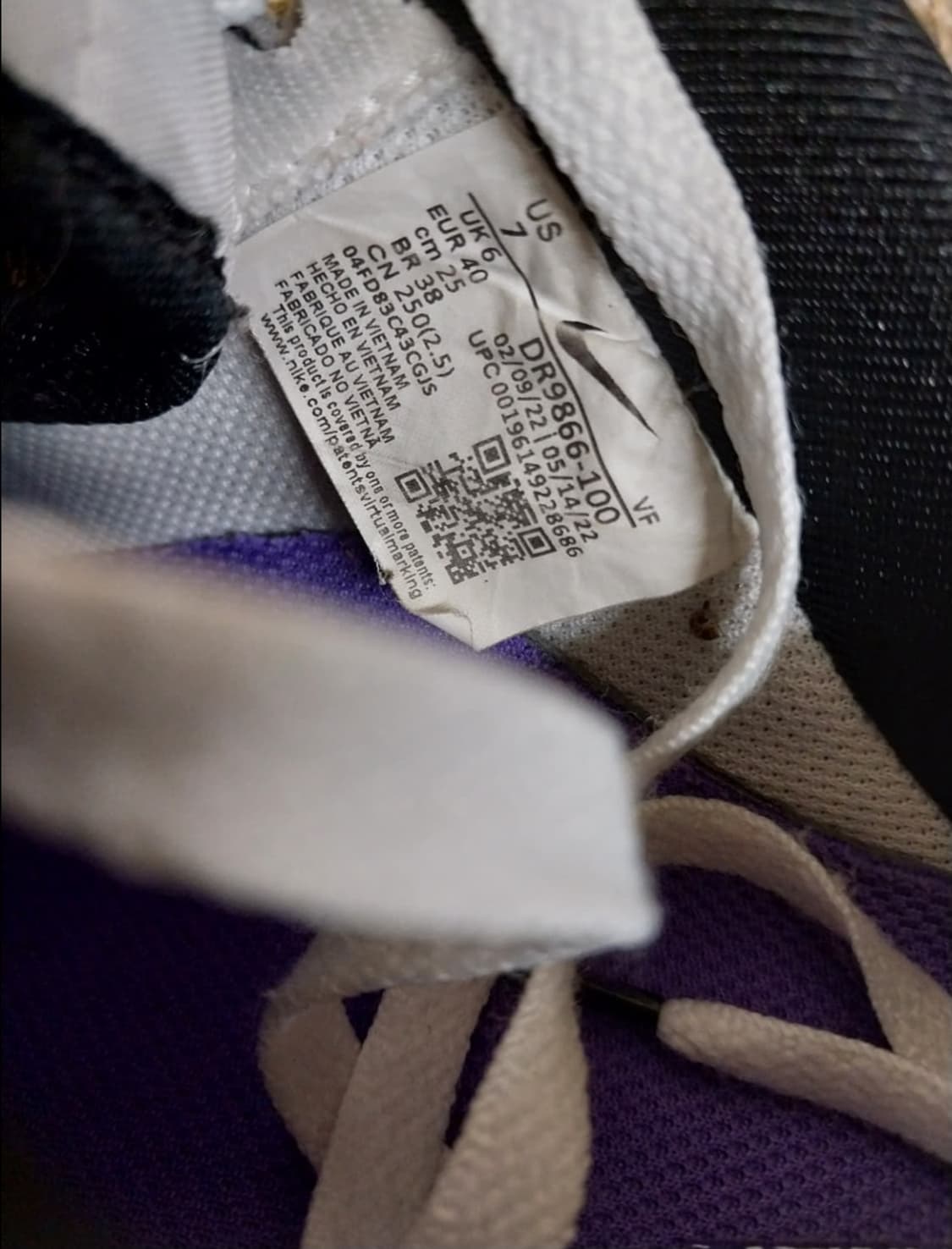 남성 나이키 에어포스1 로우 월드챔피언 운동화 (250) 상품이미지10