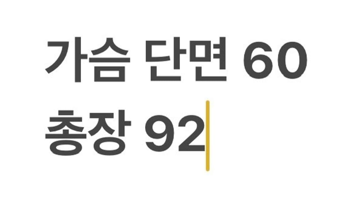 [XL] 언더아머 요미우리 자이언츠 야구 유니폼 화이트 b13 상품이미지7