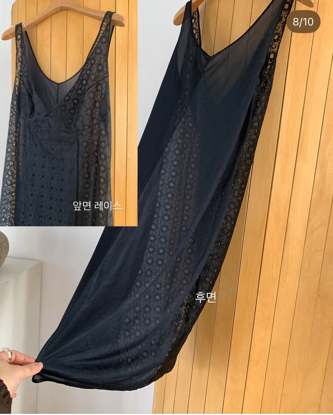 Black slip dres no.4 상품이미지2