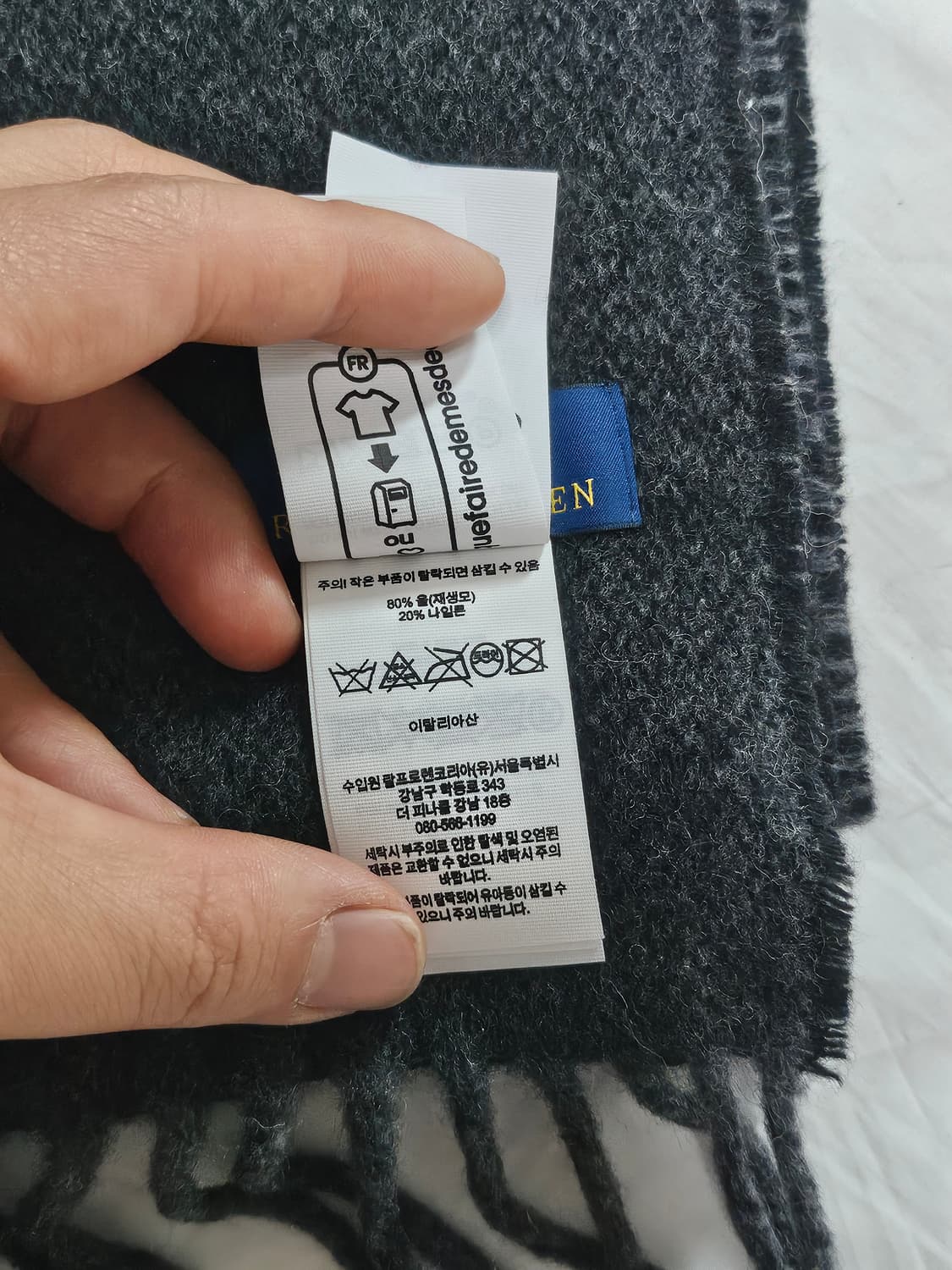 폴로랄프로렌 울혼방 머플러 25X140 상품이미지4